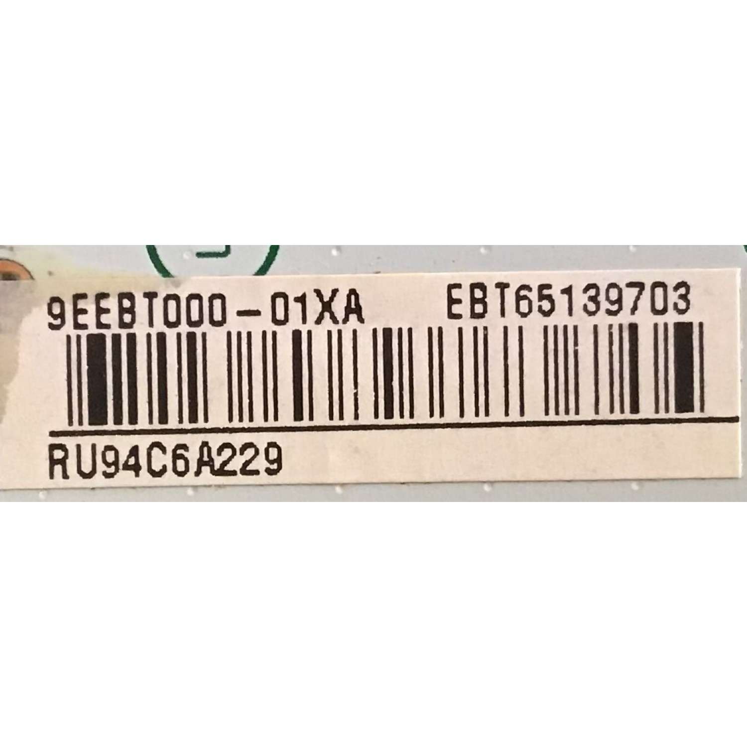 KIT DE TARJETAS PARA TV LG / MAIN EBT65139703 / EAX67861603(1.1) / FUENTE EAY64868601 / EAX67645601 (1.6) / PANEL LC650EQH (FL)(M2) / MODELO 65SK8000PUA.BUSWLJR - Imagen 2